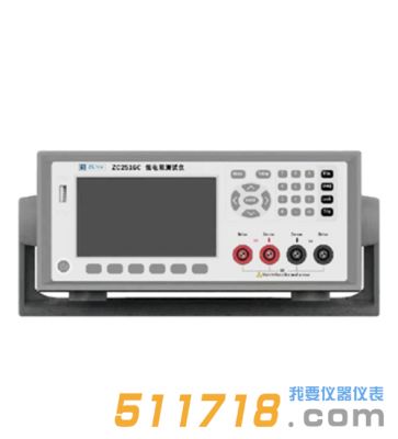 ZC2516C低電阻測(cè)試儀 (溫度補(bǔ)償)