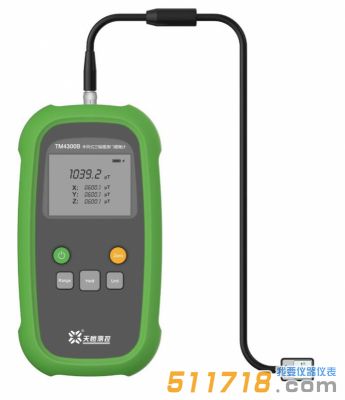 TM4100B 手持式單軸磁通門磁強(qiáng)計(jì)