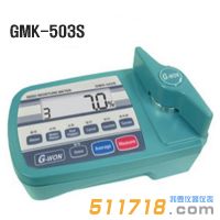 韓國G-WON GMK-503S種子水份測定儀