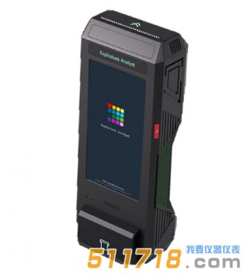 HY-007手持式痕量爆炸物智能比色檢測(cè)儀