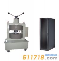 強(qiáng)磁場發(fā)生系統(tǒng)(直流)