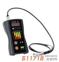 瑞典VMI VIBER-A+測振儀軸承檢測儀