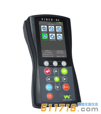 瑞典VMI VIBER X4多功能機器設(shè)備巡檢儀