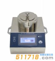 FKC-III 型(審計(jì)追蹤)浮游采樣器