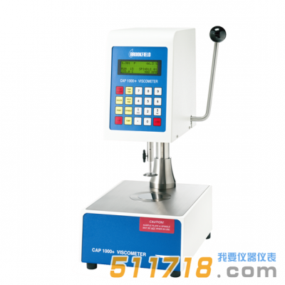 美國(guó)博勒飛Brookfield CAP 1000+ 粘度計(jì)