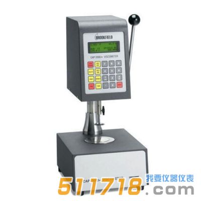 美國(guó)博勒飛Brookfield CAP2000 粘度計(jì)