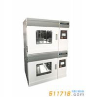 DLHR-D801/D802疊加全溫振蕩培養(yǎng)箱