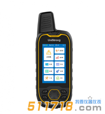 G639堅(jiān)固型北斗手持機(jī)