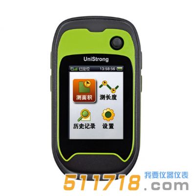 G110BD專業(yè)北斗手持測(cè)畝儀