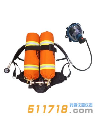 RHZKF6.8/30 雙瓶 正壓式空氣呼吸器