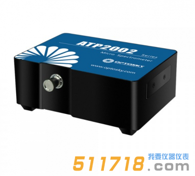 ATP2002微型光纖光譜儀