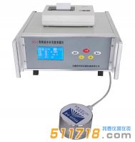 HD-5型水分活度測(cè)量?jī)x