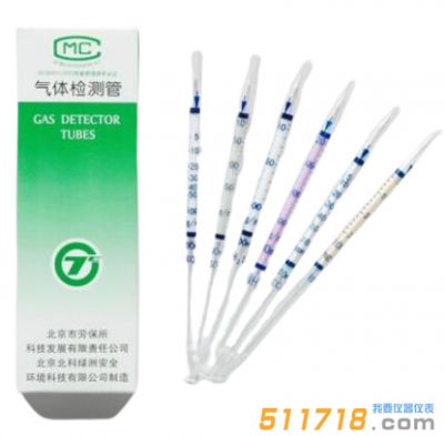 一氧化碳檢測管