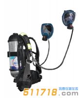 RHZKF9C/30正壓式空氣呼吸器-9L 快充