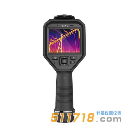 海康微影 H16Pro手持工業(yè)測(cè)溫?zé)嵯駜x-專業(yè)款
