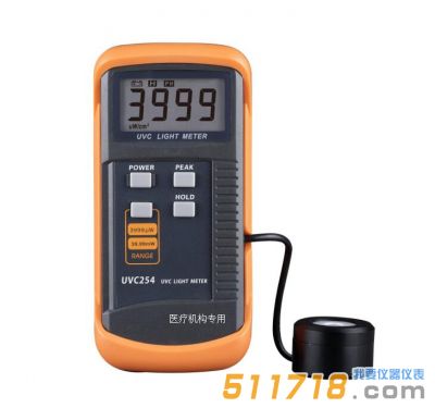 UVC254UVC 紫外線強(qiáng)度檢測(cè)儀