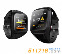 XH-2020腕式個人劑量計