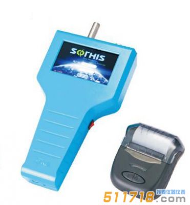 蘇信 SX-L301H手持式塵埃粒子計數(shù)器
