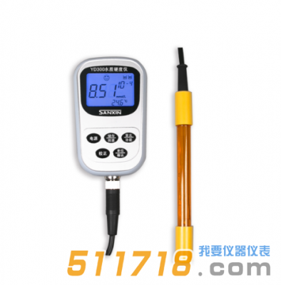 YD300便攜式水質(zhì)硬度儀