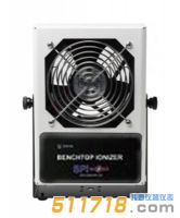 美國(guó)(DESCO) ZVI5100 離子風(fēng)機(jī)