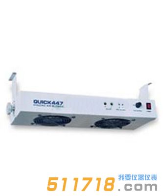 快克(QUICK) 442-2 離子風(fēng)機(jī)