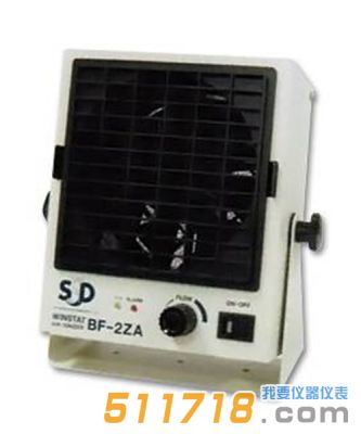 日本亞斯旺(ASONE) BF-2ZA 臺(tái)式靜電去除器