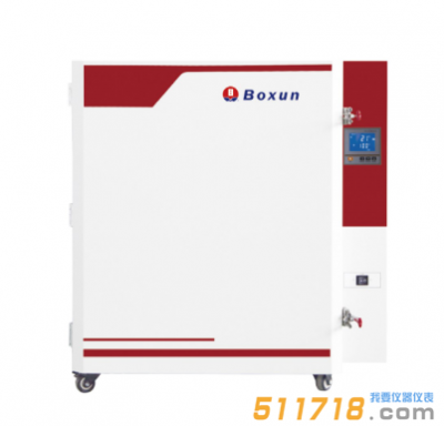 BGG-79高溫鼓風(fēng)干燥箱