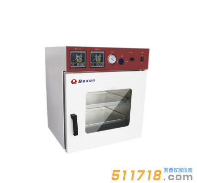 BZF-250臺(tái)式隔板加熱真空干燥箱