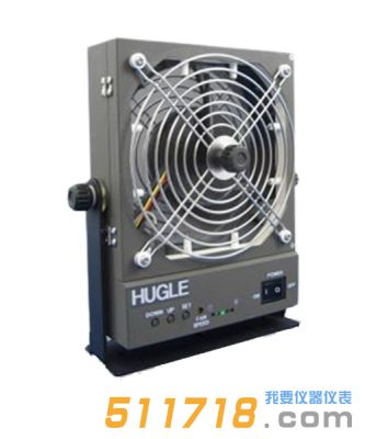 日本藤宮(HUGLE) HUGLE 1900 離子風(fēng)機(jī)