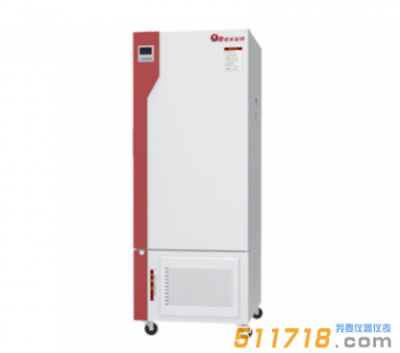 BMJ-250C程控霉菌培養(yǎng)箱(帶濕度控制)