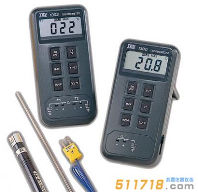 臺灣泰仕 TES-1300數(shù)字式溫度表