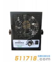 阿爾美卡(ARMEKA) AE-103 離子風(fēng)機