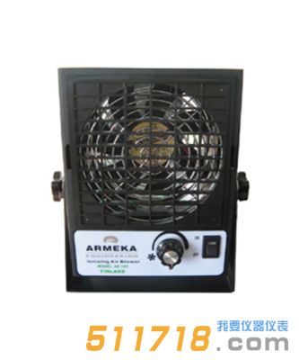 阿爾美卡(ARMEKA) AE-103 離子風(fēng)機