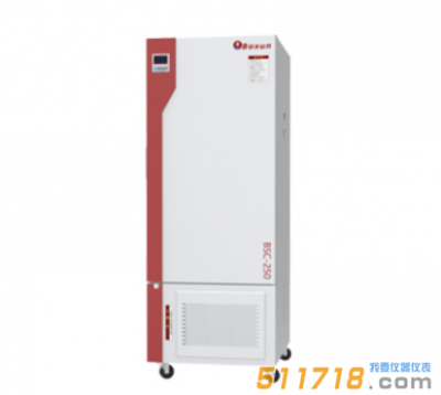 BIC-250人工氣候箱(綜合藥品穩(wěn)定試驗(yàn)箱)