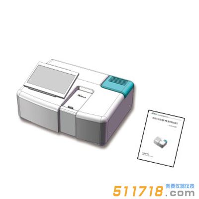 UV400star/1L可見(jiàn)分光光度計(jì)