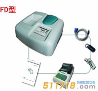 UV300/XFD(V4.0) FD型紫外可見分光光度計(jì)