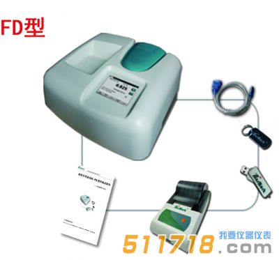 UV300/1FD(V4.0)紫外可見分光光度計(jì)