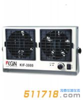 飛泰(KGN) KIF-3000 離子風(fēng)機(jī)