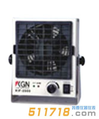 飛泰(KGN) KIF-2000 離子風(fēng)機(jī)
