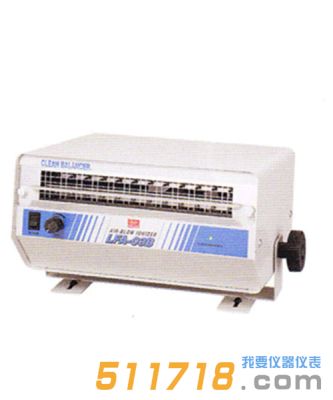 日本春日(KASUGA) LFA-03B 交流離子風(fēng)機(jī)