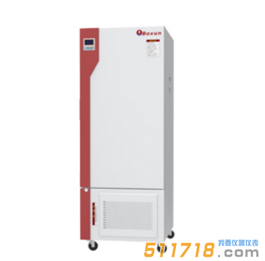 BSD-250振蕩培養(yǎng)箱