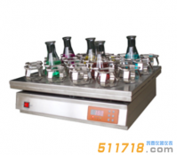 BSF-50S大容量搖瓶機