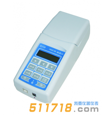 WGZ-500B/2B/3B/4000B便攜式濁度計