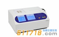 DR3000系列多參數(shù)水質(zhì)測(cè)定儀