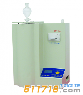 SCY-3A啤酒、飲料CO2測定儀