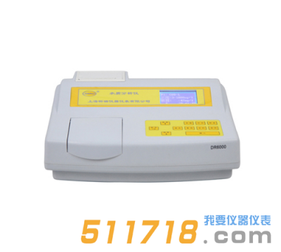 DR6000系列多參數(shù)水質(zhì)測(cè)定儀