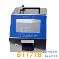 CLJ-3108T型八通道激光塵埃粒子計數(shù)器