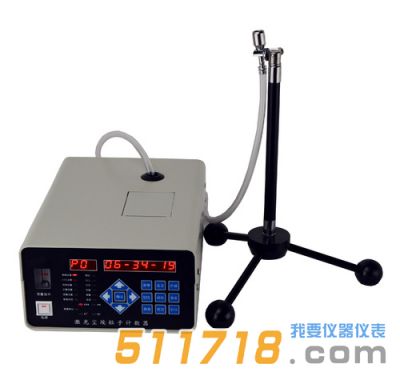 CLJ-E301型塵埃粒子計(jì)數(shù)器