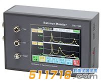 日本SIGMA SB-7705柔性/剛性轉子現(xiàn)場平衡儀