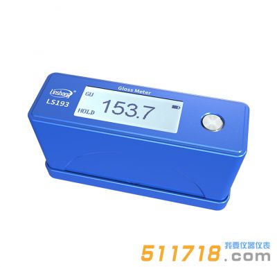 LS193小孔徑光澤度儀